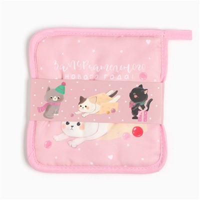 Набор кухонный «Доляна. Мур»: подставка 15×15 см, прихватка 17×17 см