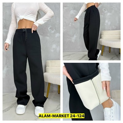 Штаны #23117050