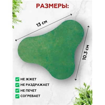 Пластырь #23307507