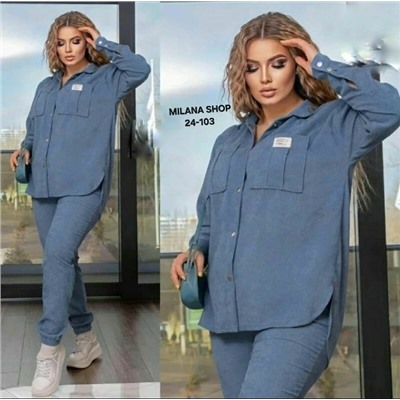 Костюм #23053599