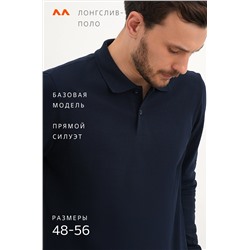 Мужской базовый лонгслив-поло Happyfox