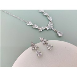 Комплект вечерней