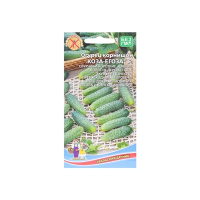 Семена Огурец "Коза-егоза - корнишон", 10 шт