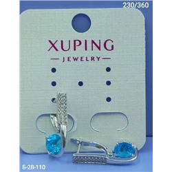 Серьги #23117631