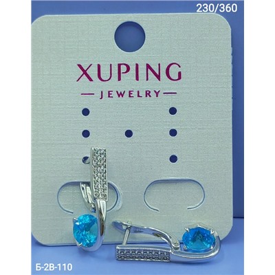 Серьги #23117631