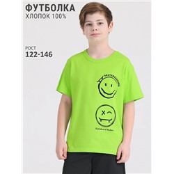 Апрель Футболка 1ПДФК4332001