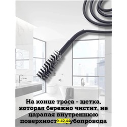 Артикул #22941935