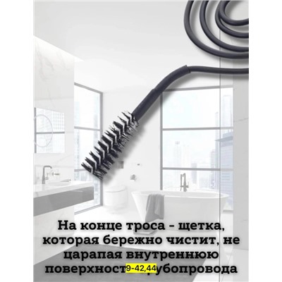 Артикул #22941935