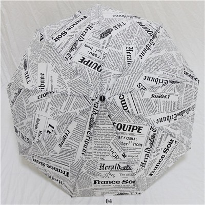 Зонт женский RainBrella