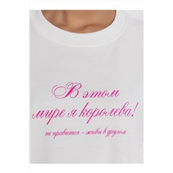 Футболка MARK FORMELLE, 1116016