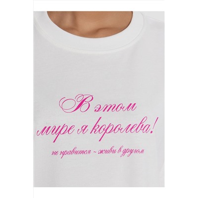 Футболка MARK FORMELLE, 1116016