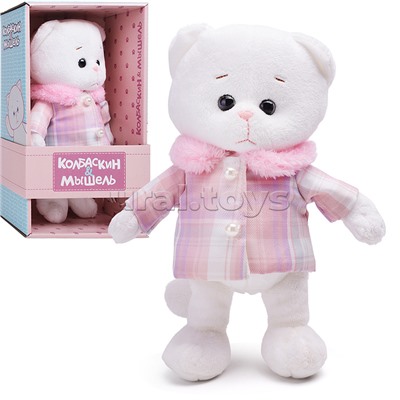 Мышель в Розовом Пальто, 20 см, в коробке