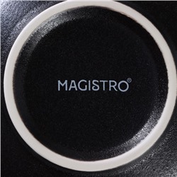 Тарелки для пасты Magistro Carbon, d=19,5 см, набор 2 шт, фарфор, чёрные