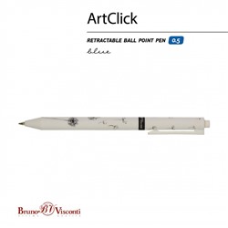 Ручка автоматическая шариковая 0.5мм "Одуванчики" синяя 20-0281/01 Bruno Visconti