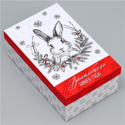 Набор новогодних подарочных коробок 15 в 1 «Счастья и любви», 12×7×4 см - 46.5×30×17.5 см