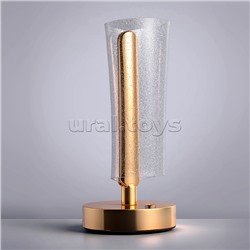 Светильник "Мягкий свет" в коробке