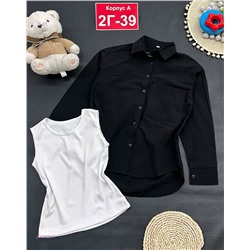 рубашка 2ка 2050838-5