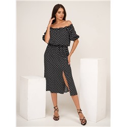 Платье мод.1489/5*