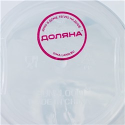 Стакан мерный Доляна, 1 л, цвет прозрачный
