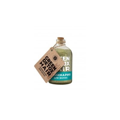 Ламинария для волос (молотая) Green Detox