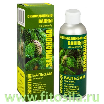 Бальзам д/ванн "Желтый" - скипидарные ванны по методу Залманова, 250 мл "МедикоМед"