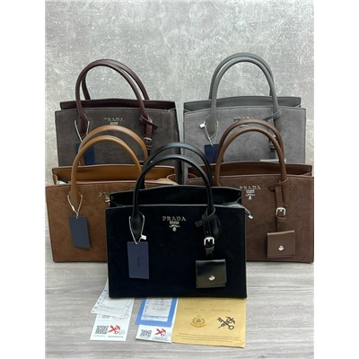 Сумка #23098607