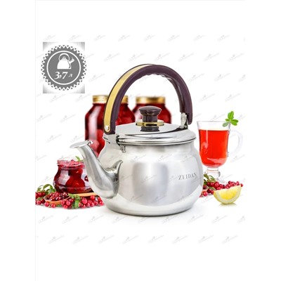 ZEIDAN Чайник Z-4150