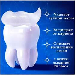 SADOER Отбеливающая зубная паста Baking Soda с дозатором уход и защита от кариеса, 300 гр