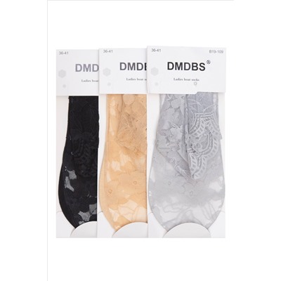 В19-109 (Подследники женские, DMDBS )