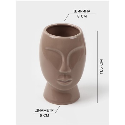 Набор для ванной SAVANNA «Вуду», 3 предмета, мыльница, дозатор для мыла, стакан, молочный