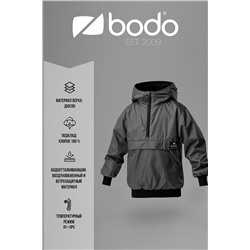 Анорак BODO, 1131131