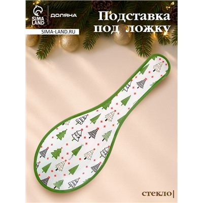 Подставка под ложку новогодняя Доляна «Ёлочка» 26.5×9.5×2.5 см, стекло, белая, зелёная