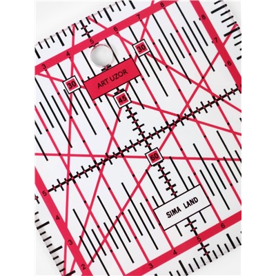 Набор линеек для квилтинга и пэчворка 30×30/25×25/15×15/10×10 см, s=3 мм