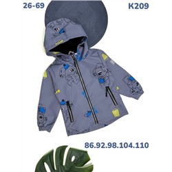 Ветровка K209 серый