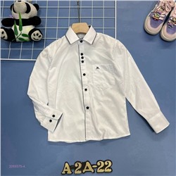 рубашка 2059375-4