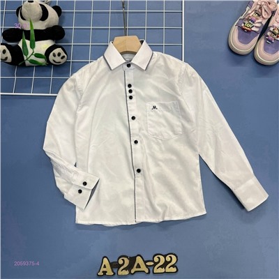 рубашка 2059375-4