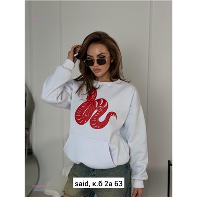 Кофта 2056775-1