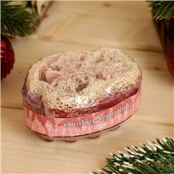 Массажное мыло с люффой "Брусника - Корица" 100 г