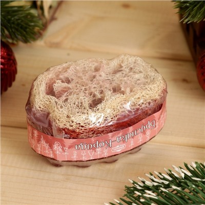 Массажное мыло с люффой "Брусника - Корица" 100 г