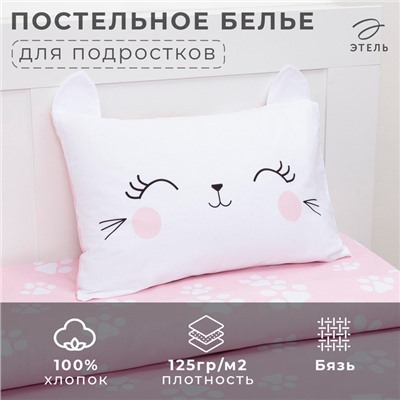 Постельное бельё 1.5-спальное «Этель» Pink cat, бязь