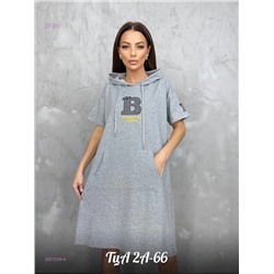 Туника 2057245-4