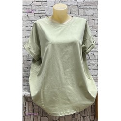 Футболка 1905709-3