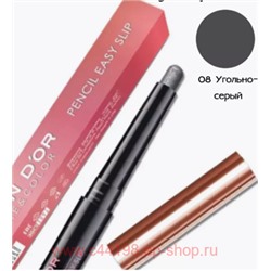Alvin D`or Тени-карандаш для век Pencil easy slip тон 08 charcoal grey