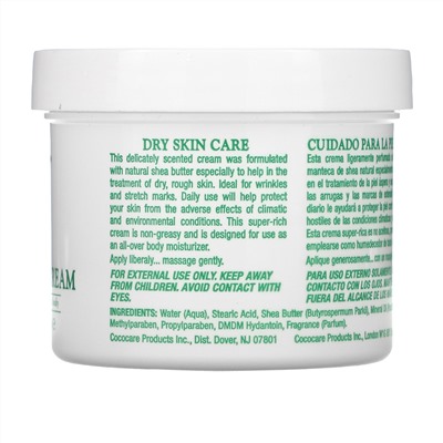 Cococare, Shea Butter Cream, 4 oz (110 g)