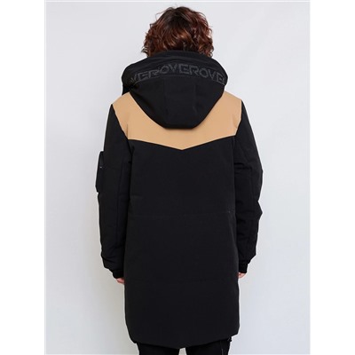 BATIK Парка 774-25з-2