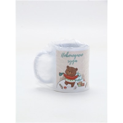 Кружка новогодняя керамическая «Новогоднего чуда», 320 мл