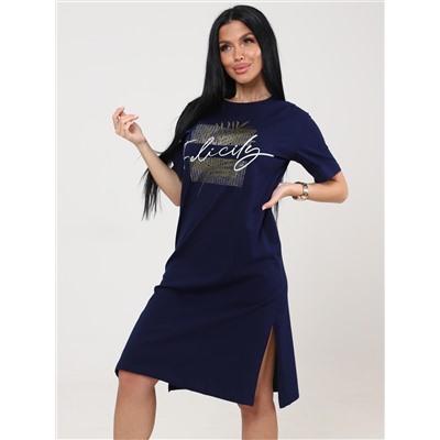 Сингонум - туника чернильный