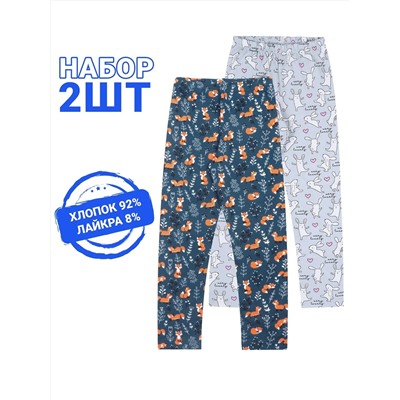 Апрель Легинсы 2ДРЛ5738804н