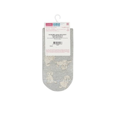 Классические CONTE CLASSIC Носки женские