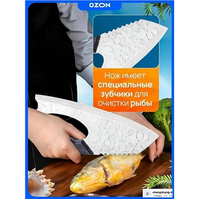 Нож #23320361